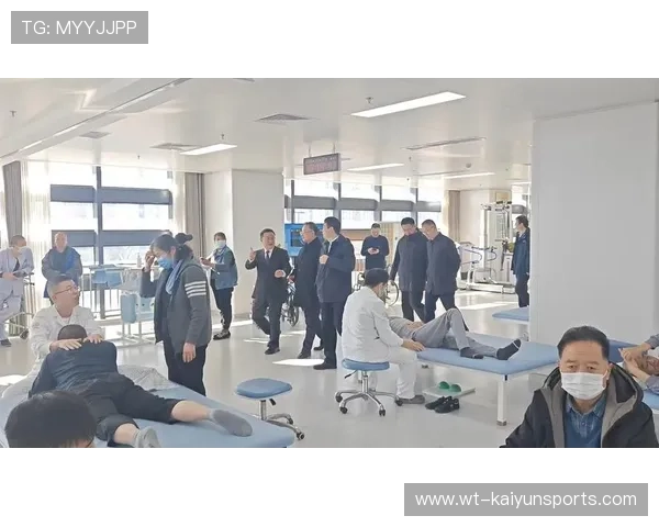 世界举重科研中心举办基层教练康复专题班