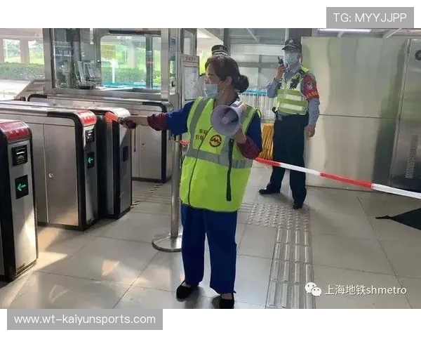 多地出台儿童游乐与体育项目安全运营规范